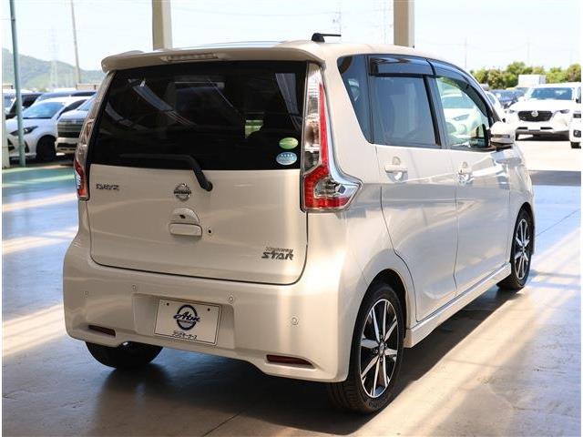 日産 デイズ ６６０ ハイウェイスターＧターボ H30年 (東海) 99