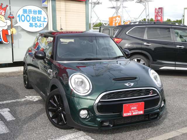 ミニ ミニ クーパーＳ ３ドア H29年 (関東) 99