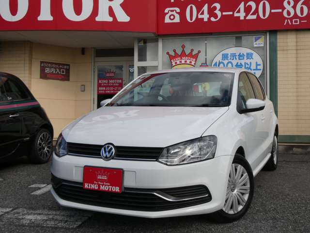 フォルクスワーゲン ポロ ＴＳＩ コンフォートライン ブルーモーション テクノロジー H26年 (関東) 99