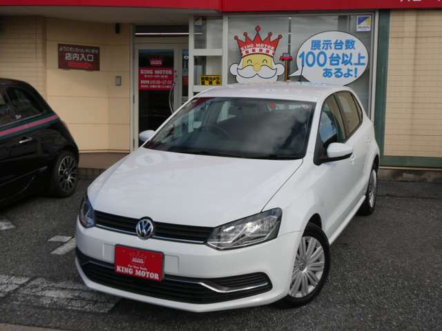 フォルクスワーゲン ポロ ＴＳＩ コンフォートライン ブルーモーション テクノロジー H26年 (関東) 99