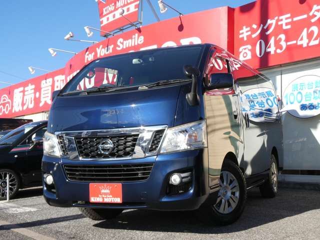 日産 ＮＶ３５０キャラバン　ワゴン ２．５ ＧＸ（オートスライドドア付） ロングボディ 低床 H29年 (関東) 99