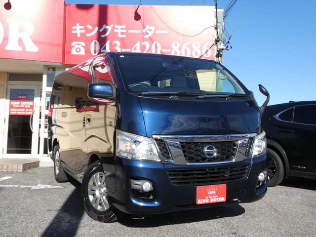 日産 ＮＶ３５０キャラバン　ワゴン ２．５ ＧＸ（オートスライドドア付） ロングボディ 低床 H29年 (関東) 99
