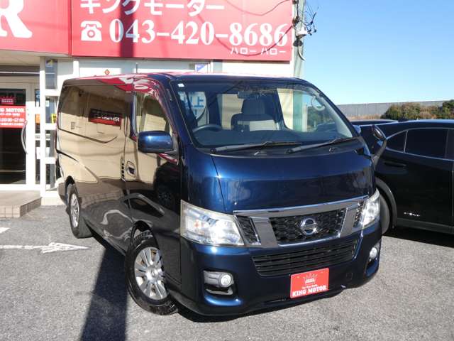 日産 ＮＶ３５０キャラバン　ワゴン ２．５ ＧＸ（オートスライドドア付） ロングボディ 低床 H29年 (関東) 99