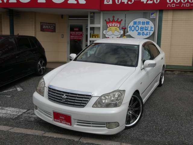 トヨタ クラウン ２．５ ロイヤルエクストラ H19年 (関東) 99