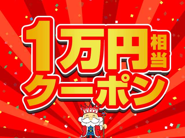 フィアット ５００（チンクエチェント） Ｓ H28年 (関東) 99