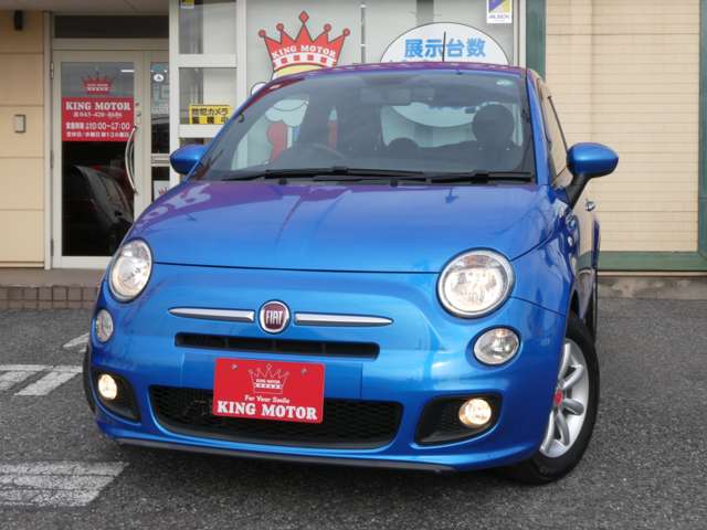 フィアット ５００（チンクエチェント） Ｓ H28年 (関東) 99