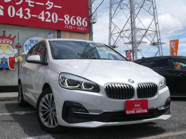 ＢＭＷ ２シリーズグランツアラー ２１８Ｉ ラグジュアリー ＤＣＴ R1年 (関東) 99