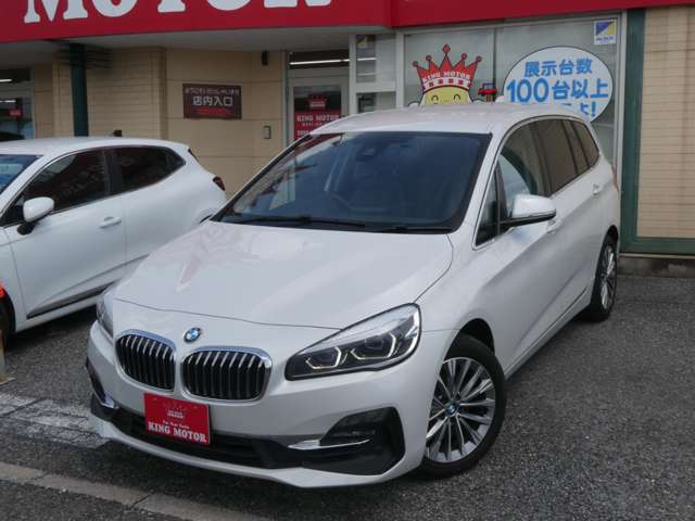 ＢＭＷ ２シリーズグランツアラー ２１８Ｉ ラグジュアリー ＤＣＴ R1年 (関東) 99