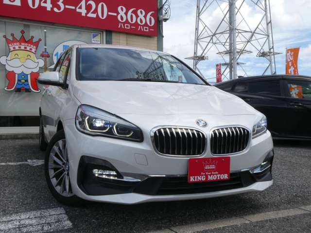 ＢＭＷ ２シリーズグランツアラー ２１８Ｉ ラグジュアリー ＤＣＴ R1年 (関東) 99