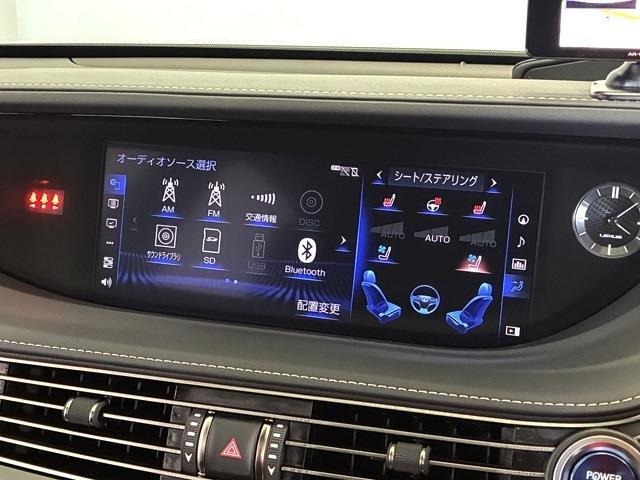 レクサス ＬＳ５００ｈ Ｆスポーツ H30年 (中国) 99