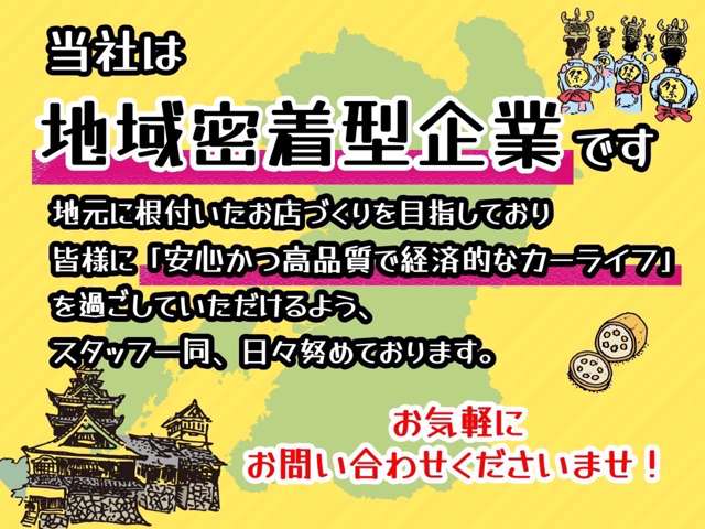 トヨタ シエンタ １．５ ファンベース Ｘ R3年 (九州・沖縄) 99