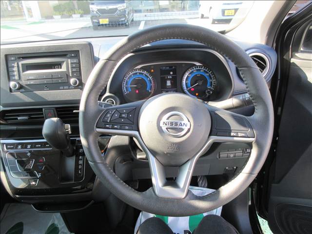 日産 デイズ ６６０ ハイウェイスターＸ R5年 (東北) 99