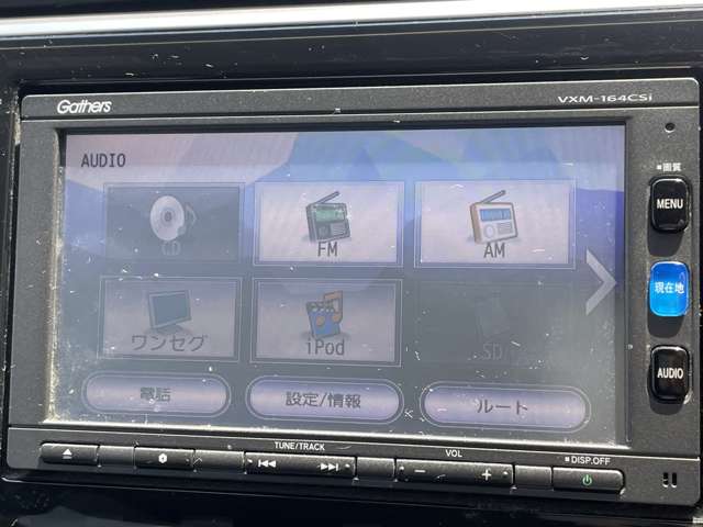 ホンダ ステップワゴン １．５ Ｂ H27年 (東海) 99