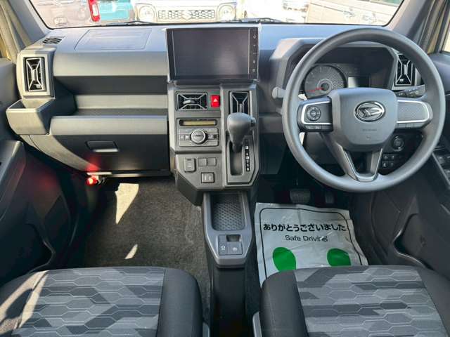 ダイハツ タフト ６６０ Ｘ R8年 (甲信越・北陸) 99