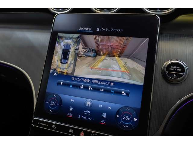 メルセデスベンツ ＧＬＣクラス ２２０ Ｄ ４マチック （ＩＳＧ搭載モデル） ＡＭＧラインパッケージ ディーゼルターボ ４ＷＤ R6年 (北海道) 99