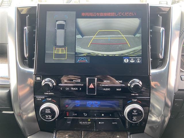 トヨタ アルファード　ハイブリッド ハイブリッド ２．５ エグゼクティブ ラウンジ Ｓ Ｅ－ＦＯＵＲ ４ＷＤ R2年 (北海道) 99