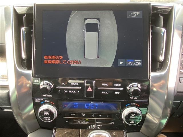 トヨタ アルファード　ハイブリッド ハイブリッド ２．５ エグゼクティブ ラウンジ Ｓ Ｅ－ＦＯＵＲ ４ＷＤ R2年 (北海道) 99