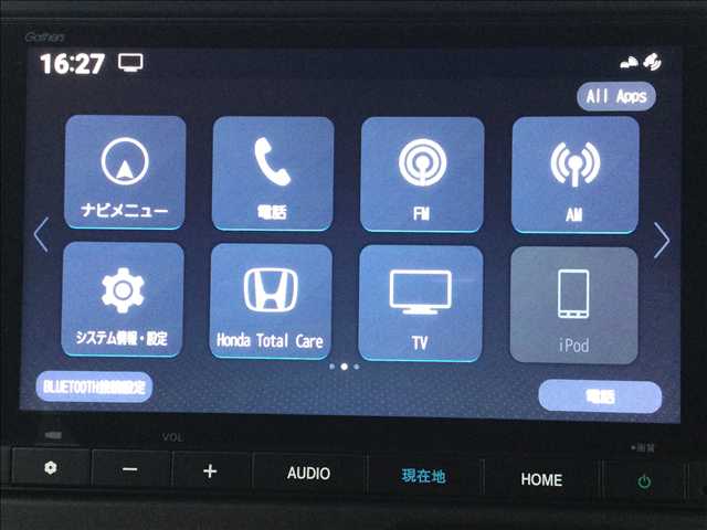 ホンダ Ｎ　ＢＯＸ カスタム ６６０ R7年 (関東) 99