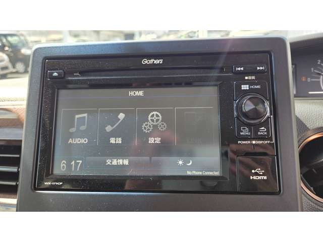 ホンダ Ｎ　ＢＯＸ ６６０ Ｇ Ｌ ターボ ホンダセンシング カッパーブラウンスタイル R1年 (関東) 99