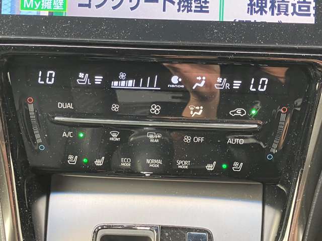 トヨタ ハリアー ２．０ ターボ プレミアム メタル アンド レザーパッケージ H29年 (近畿) 99