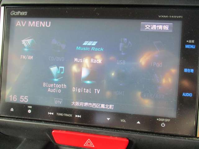 ホンダ Ｎ　ＢＯＸ ６６０ カスタムＧ ターボＡパッケージ ２トーンカラースタイル ４ＷＤ H26年 (近畿) 99