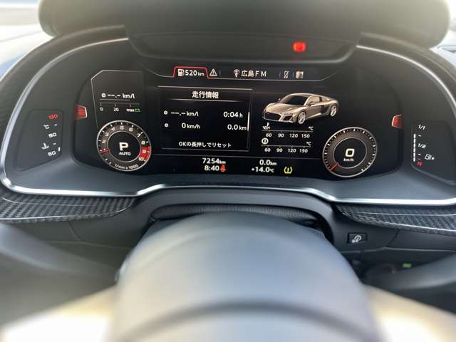 アウディ Ｒ８ Ｖ１０ パフォーマンス ５．２ ＦＳＩ クワトロ ４ＷＤ R3年 (中国) 99