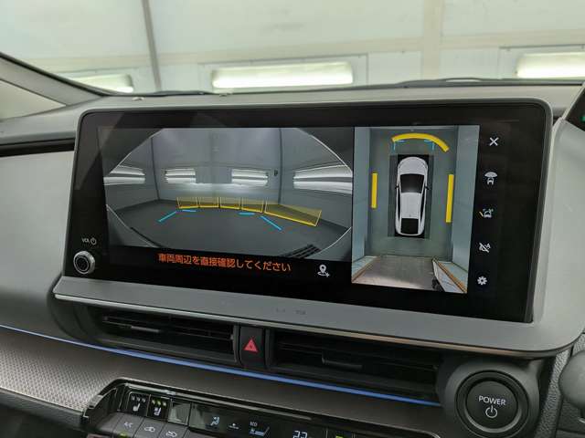 トヨタ プリウス ２．０ Ｚ Ｅ－ＦＯＵＲ ４ＷＤ R5年 (東北) 99