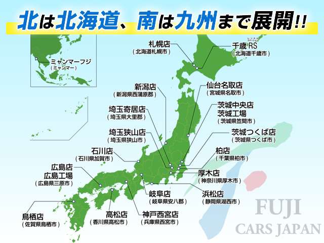 トヨタ ハイエースバン ミスティック製 H24年 (東海) 99