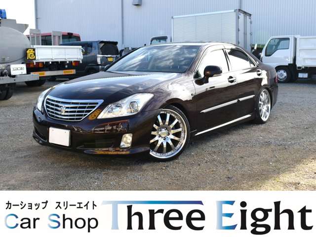 トヨタ クラウン ２．５ ロイヤルサルーン ナビパッケージ H20年 (近畿) 99
