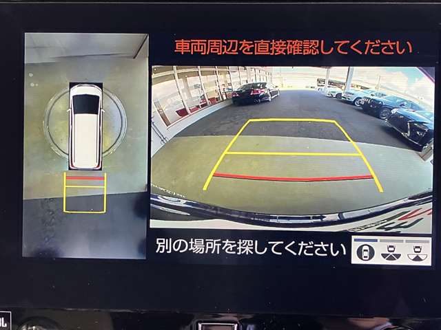トヨタ アルファード　ハイブリッド ハイブリッド ２．５ エグゼクティブ ラウンジ Ｓ Ｅ－ＦＯＵＲ ４ＷＤ R3年 (近畿) 99