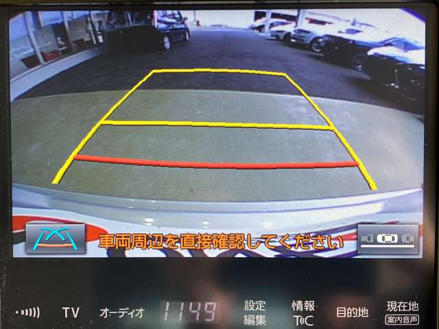 トヨタ クラウン ２．５ ロイヤルサルーン H30年 (近畿) 99