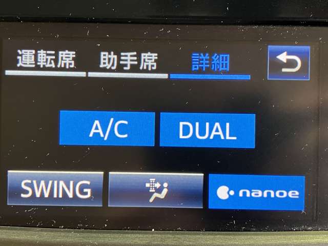 トヨタ クラウン ２．５ ロイヤルサルーン H30年 (近畿) 99