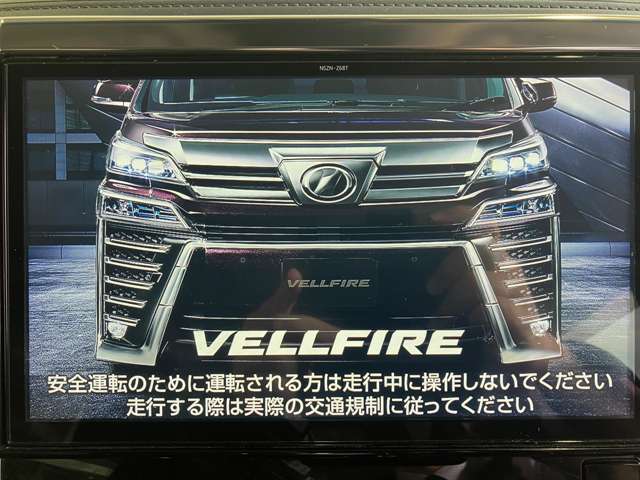 トヨタ ヴェルファイア　ハイブリッド ハイブリッド ２．５ ＺＲ Ｇエディション Ｅ－ＦＯＵＲ ４ＷＤ R1年 (近畿) 99