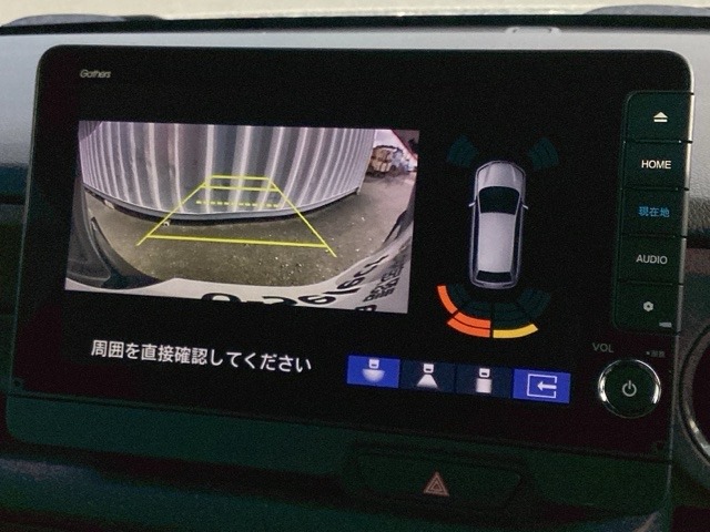 ホンダ Ｎ　ＢＯＸ ジョイ ６６０ ２トーン R8年 (近畿) 99