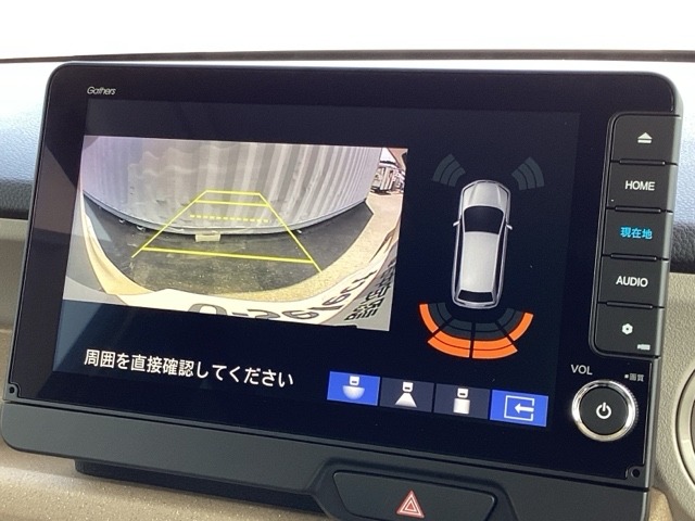 ホンダ Ｎ　ＢＯＸ ６６０ ファッションスタイル ２トーン R7年 (近畿) 99