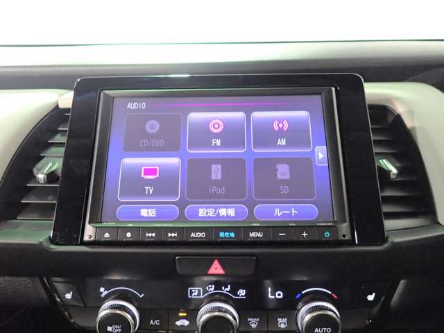 ホンダ フィット　ハイブリッド １．５ Ｅ：ＨＥＶ ホーム メゾン R3年 (近畿) 99