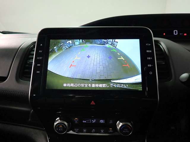 日産 セレナ ２．０ ハイウェイスター Ｖ R4年 (近畿) 99