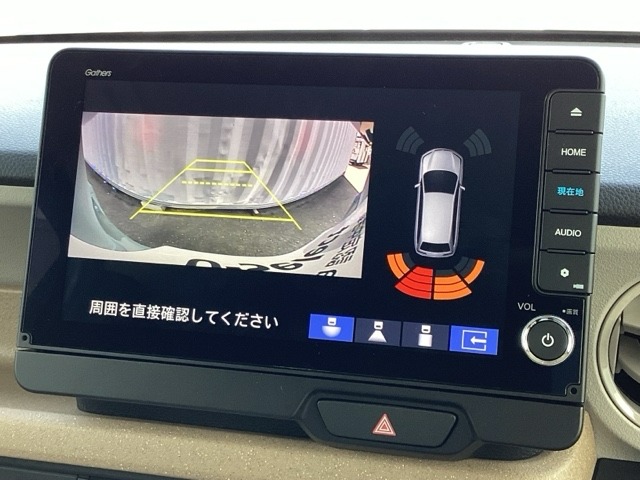 ホンダ Ｎ　ＢＯＸ ファッションスタイル　２トーン R7年 (近畿) 99