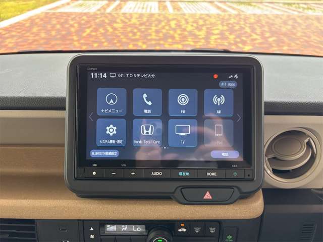 ホンダ Ｎ　ＢＯＸ ６６０ スロープ R7年 (九州・沖縄) 99