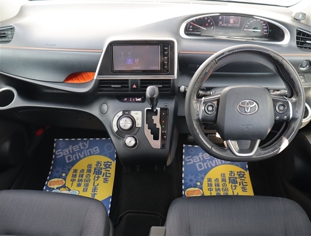 トヨタ シエンタ １．５ Ｇ H27年 (関東) 99