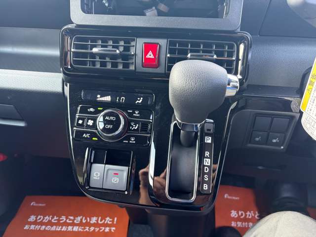 ダイハツ タント ６６０ カスタム Ｘ R7年 (東海) 99