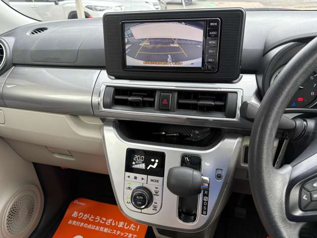 トヨタ ピクシス　ジョイ　Ｆ Ｆ ６６０ Ｘ ＳＡＩＩＩ R4年 (東海) 99
