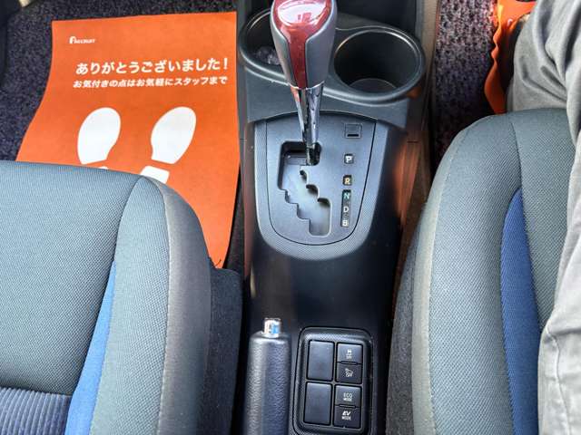 トヨタ アクア １．５ Ｓ H30年 (東海) 99