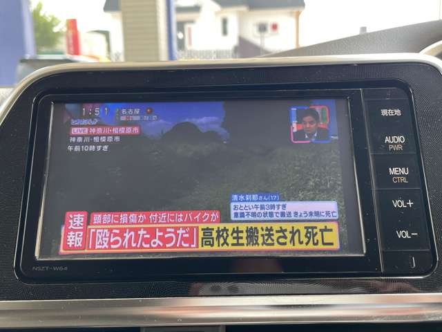 トヨタ シエンタ １．５ Ｇ H27年 (東海) 99
