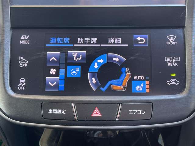 トヨタ クラウン　ハイブリッド ハイブリッド ２．５ Ｓ H27年 (東海) 99