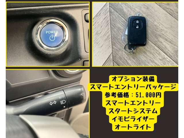 トヨタ アクア １．５ Ｇ H26年 (東海) 99