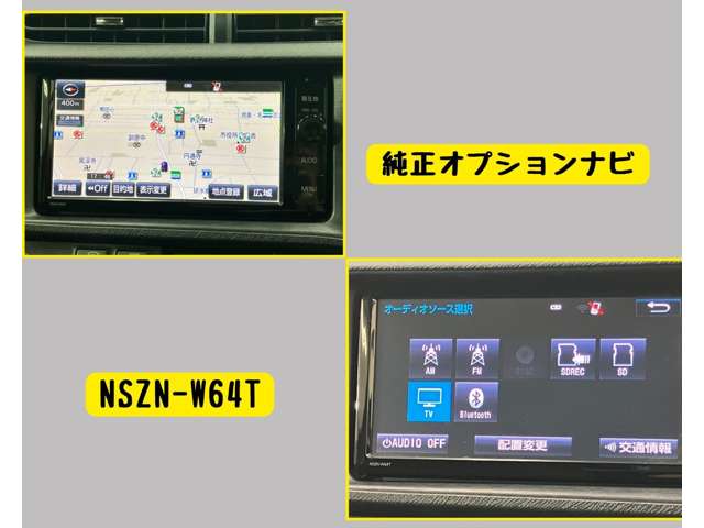 トヨタ アクア １．５ Ｇ H26年 (東海) 99