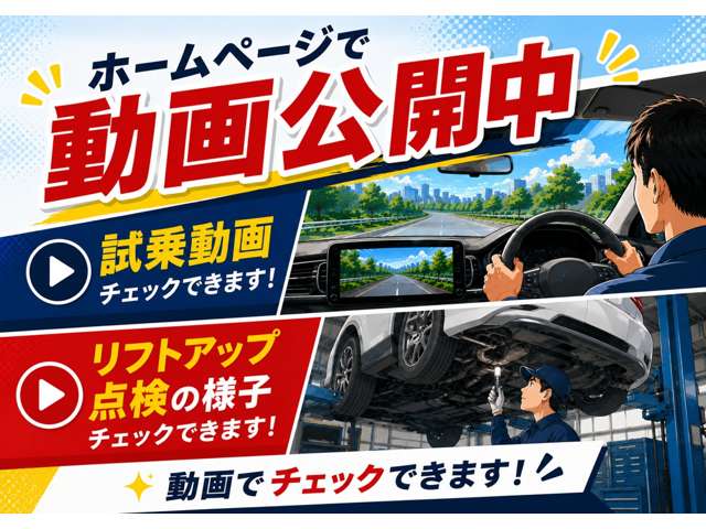 トヨタ アクア １．５ Ｇ H26年 (東海) 99