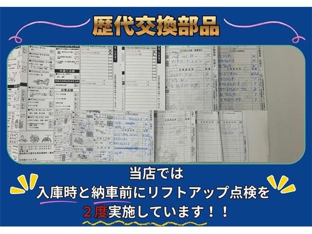 トヨタ クラウン　ハイブリッド ハイブリッド ２．５ Ｇ H25年 (東海) 99