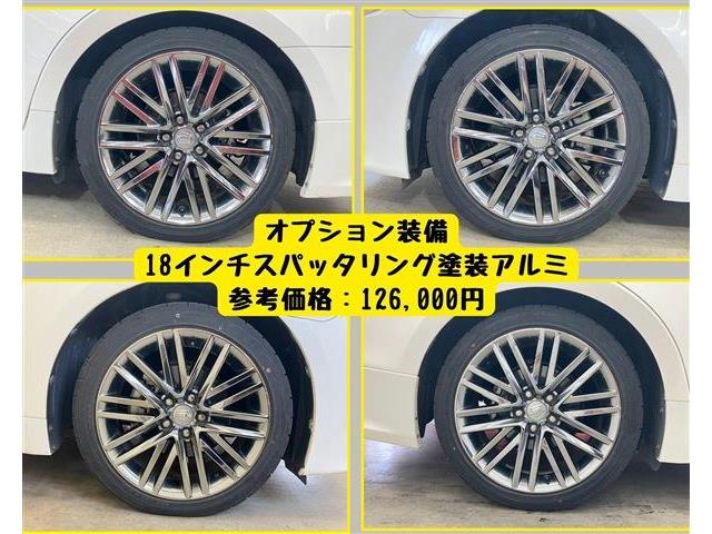 トヨタ クラウン　ハイブリッド ハイブリッド ２．５ Ｇ H25年 (東海) 99